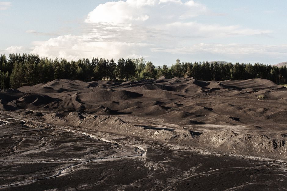 Cobalt Competitive Landscape 2026: Supply Concentration, Downstream Offtake and Capacity