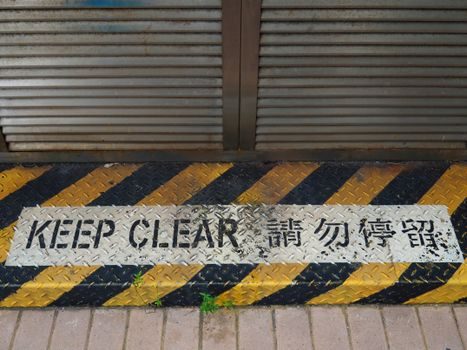 Dock Leveler sizing and selection guide - Standards, Sourcing Floors and What to Confirm on the Quote