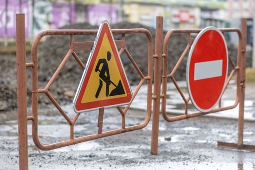 Safety Barrier selection criteria - Sourcing and Procurement Discipline