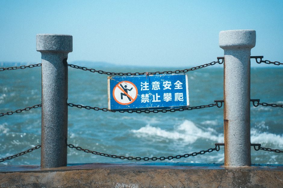 Safety Fence vs Two-Hand Control: Functional Boundaries and Selection Logic
