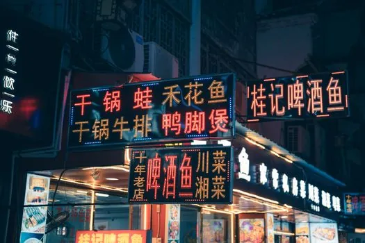 LED sourcing from China guide - Cost, MOQ, and lead-time bands to anchor your RFQ