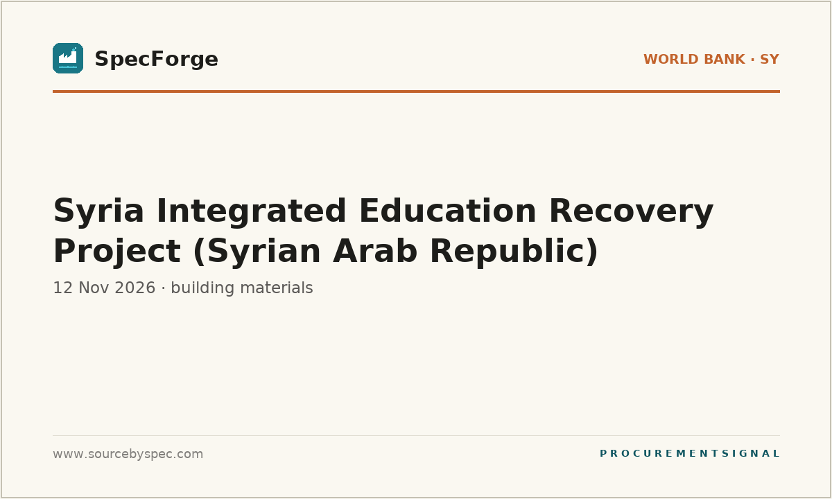 Syria Integrated Education Recovery Project (Syrian Arab Republic)