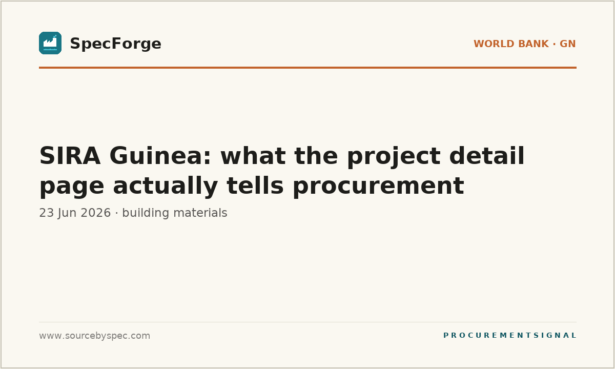 SIRA Guinea: what the project detail page actually tells procurement