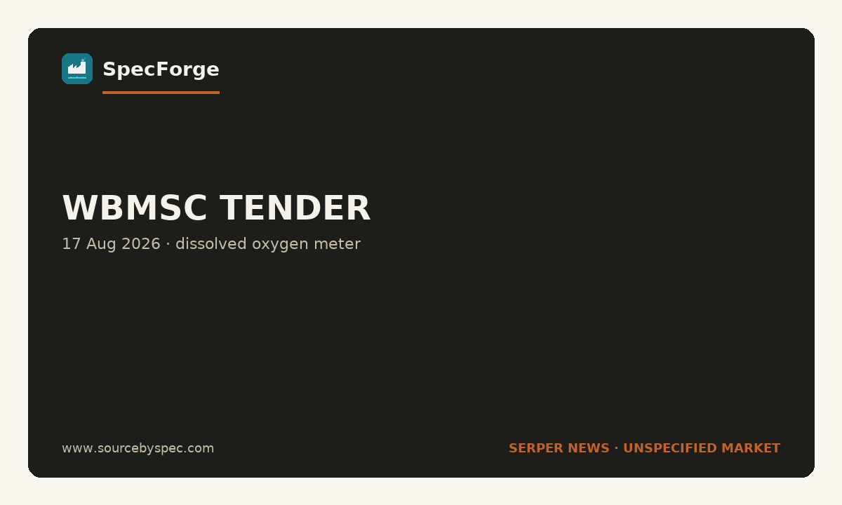 WBMSC TENDER