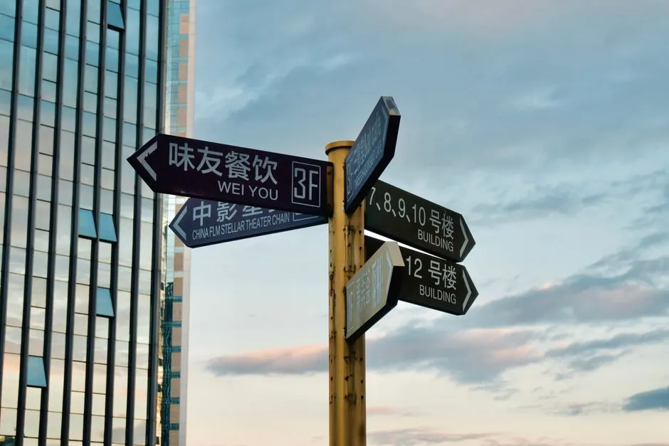 Sourcing NAND Flash from China: 2026 Spec Gate and Supplier Map