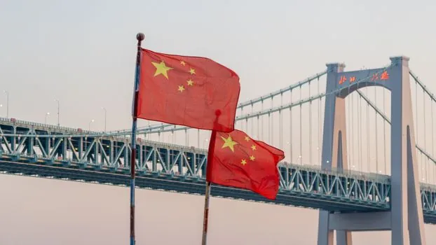 nuclear power sourcing from China guide - What to put in the RFQ when China is on the bidder list