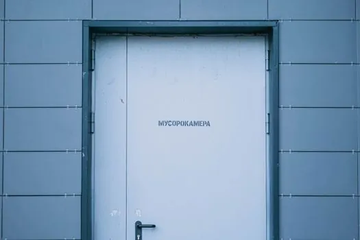 fire door performance criteria for rating and self-closing function - Codes and Label Information That Make a Door Acceptable