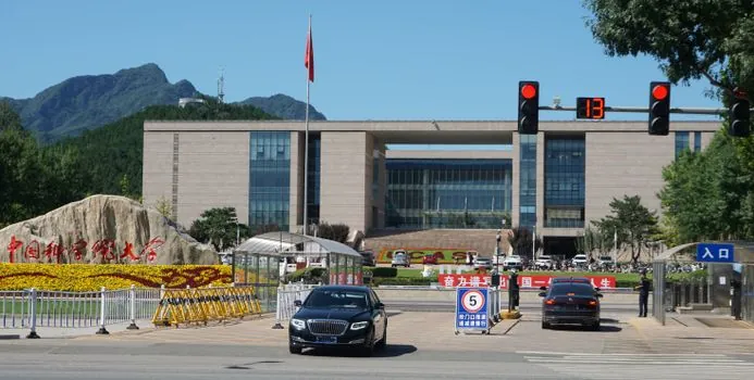 lidar sensor sourcing from China guide - Qualification Gates a Chinese Supplier Must Pass